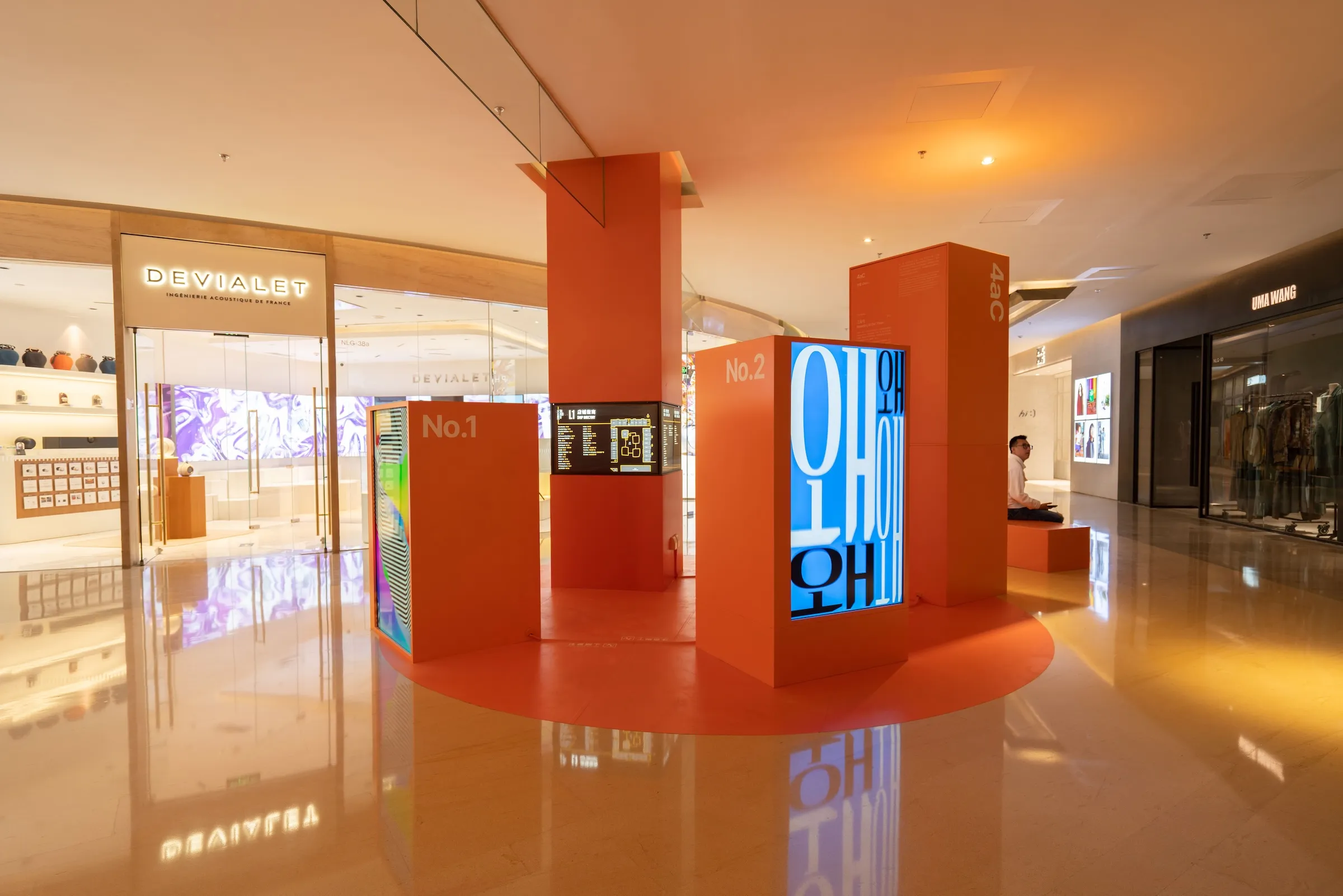 exhibition image