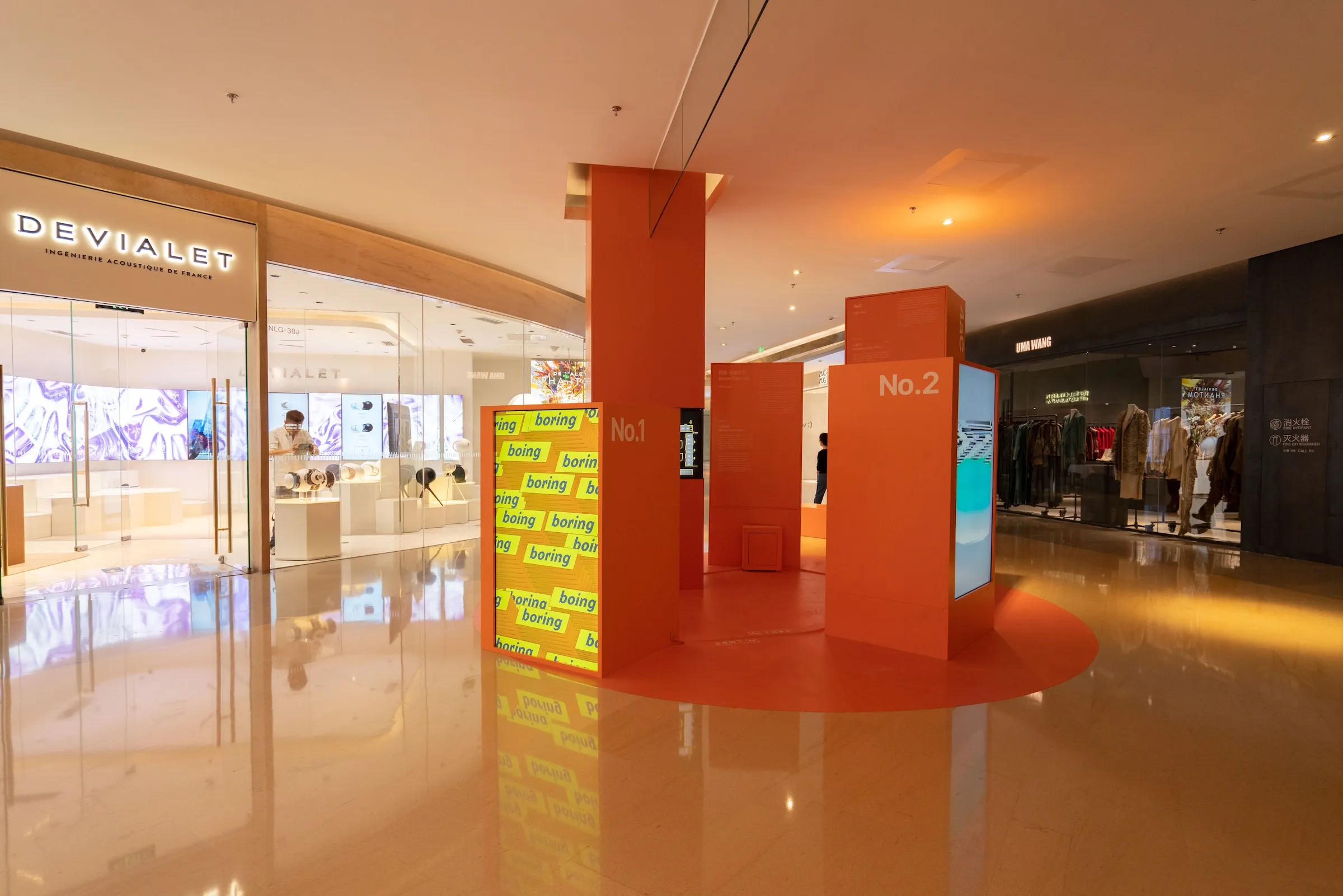 exhibition image